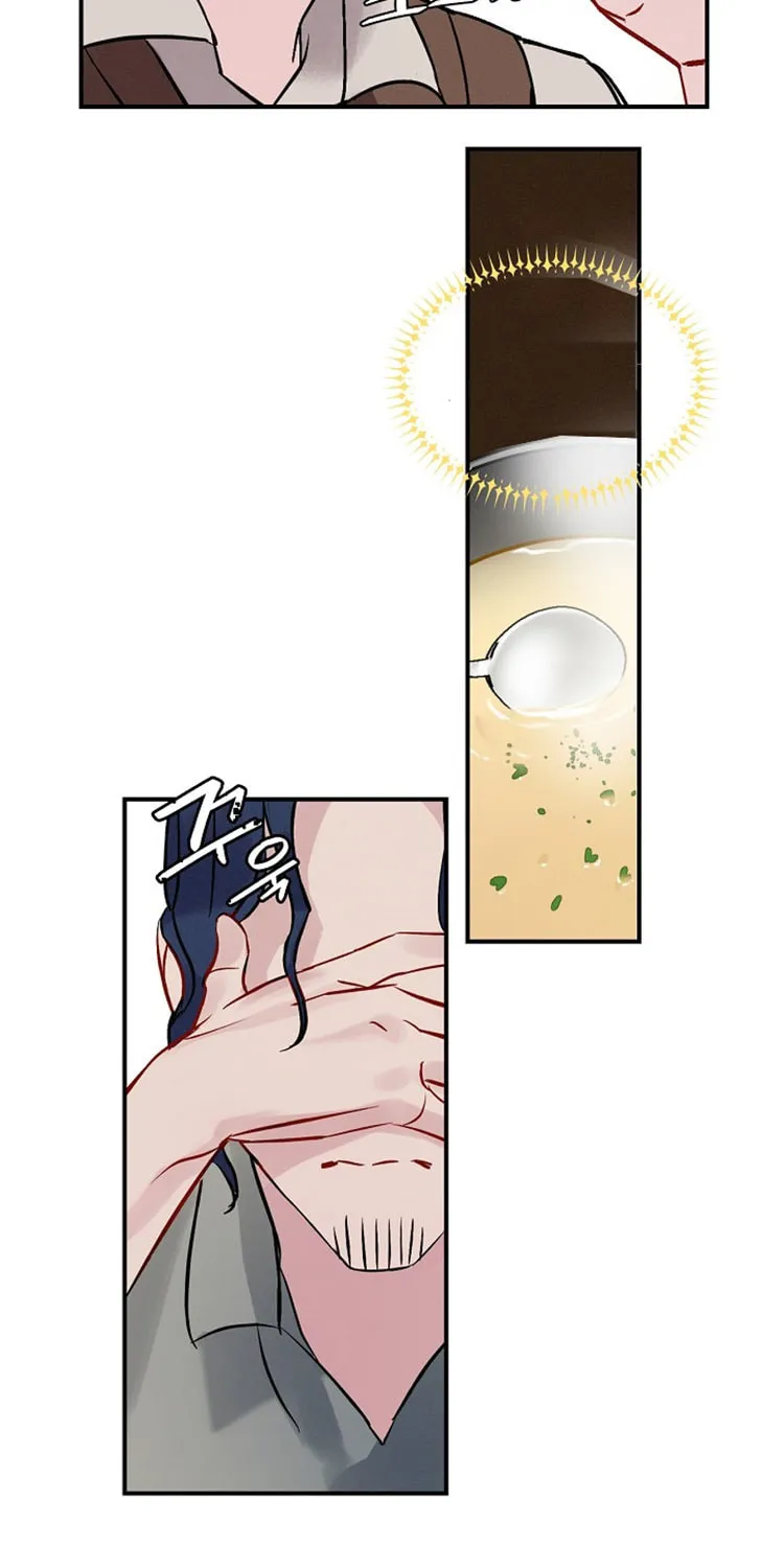 Read Gourmet Gaming chapter 5 image 61 on Lezhin