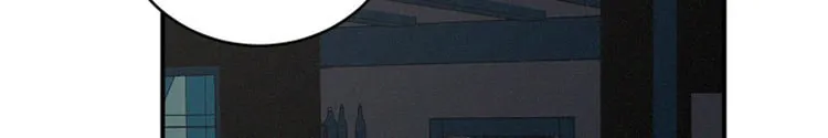 Read Gourmet Gaming chapter 5 image 66 on Lezhin