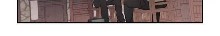 Read Gourmet Gaming chapter 5 image 69 on Lezhin