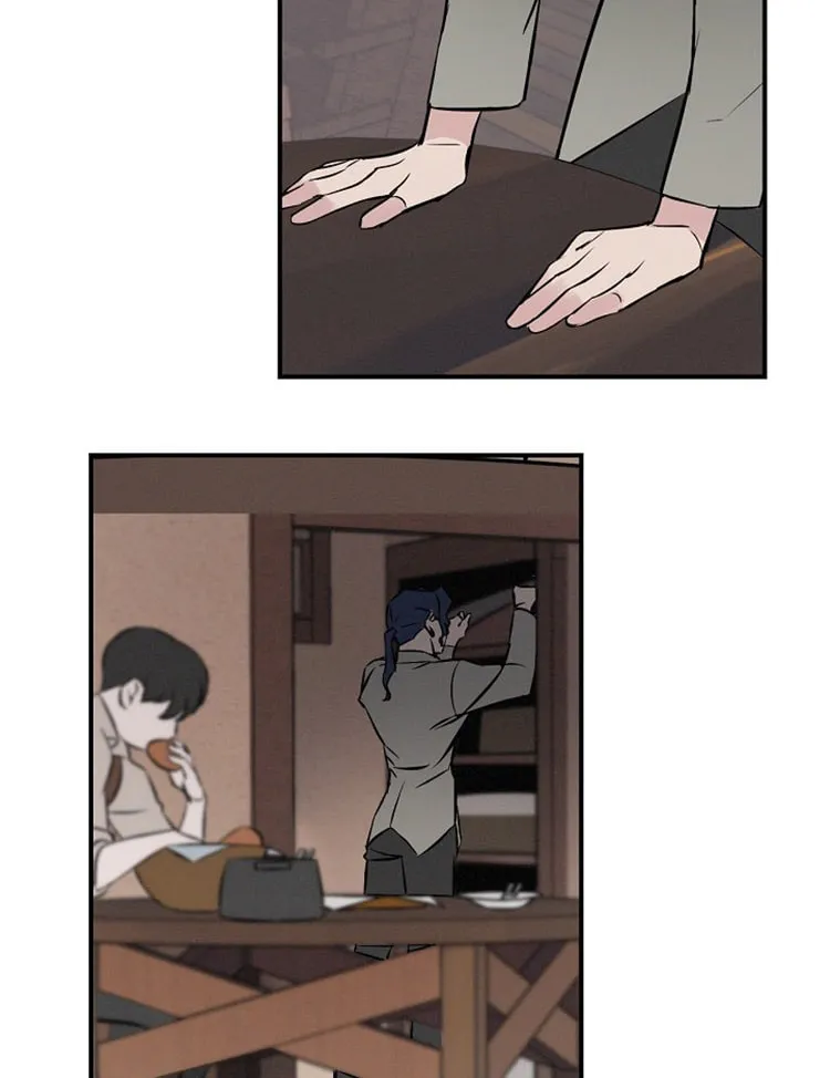 Read Gourmet Gaming chapter 5 image 78 on Lezhin