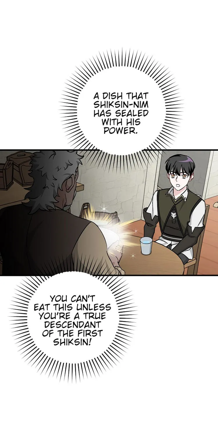 Read Gourmet Gaming chapter 50 image 23 on Lezhin
