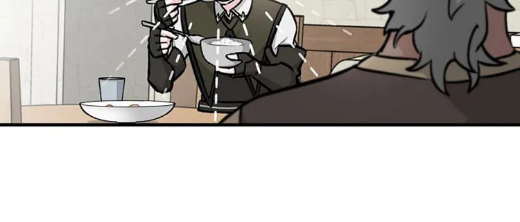 Read Gourmet Gaming chapter 50 image 36 on Lezhin
