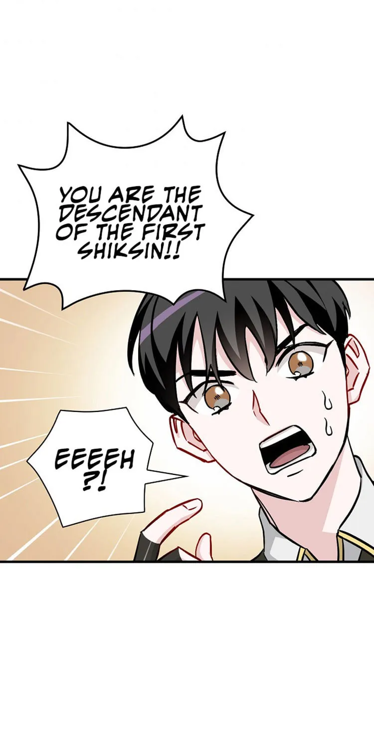 Read Gourmet Gaming chapter 50 image 51 on Lezhin