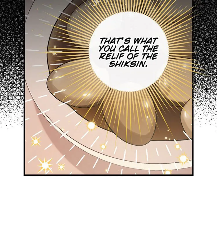 Read Gourmet Gaming chapter 50 image 58 on Lezhin
