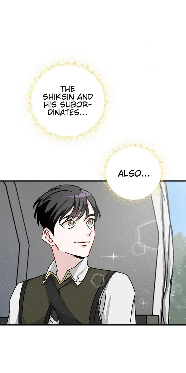 Read Gourmet Gaming chapter 50 image 73 on Lezhin