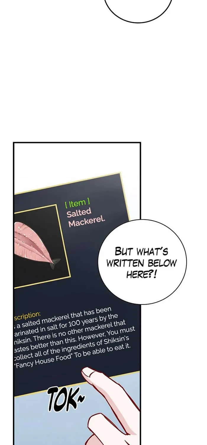 Read Gourmet Gaming chapter 52 image 116 on Lezhin