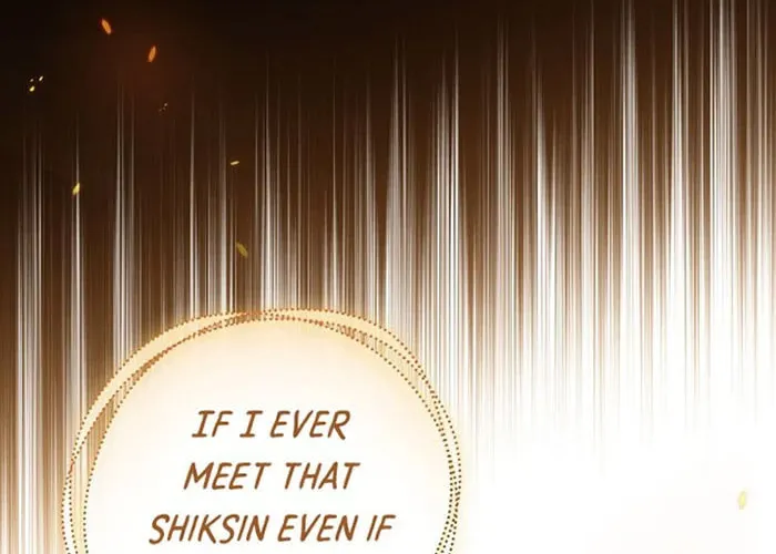 Read Gourmet Gaming chapter 52 image 15 on Lezhin