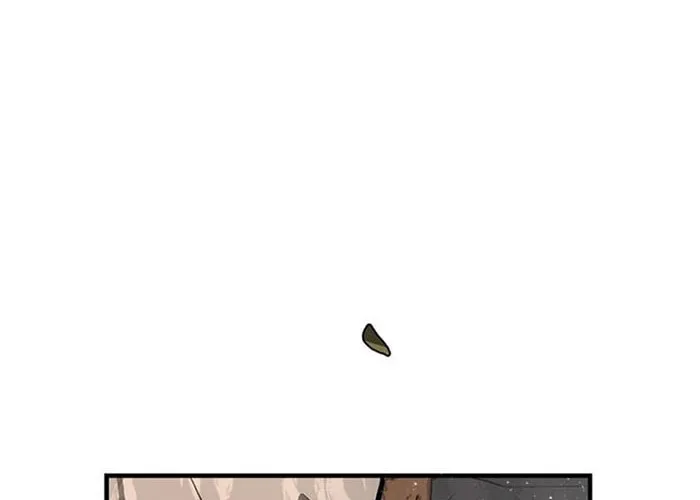 Read Gourmet Gaming chapter 52 image 32 on Lezhin