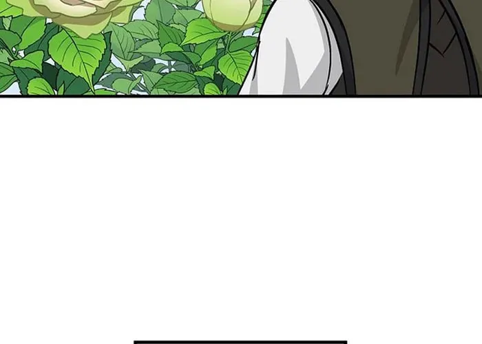 Read Gourmet Gaming chapter 52 image 64 on Lezhin