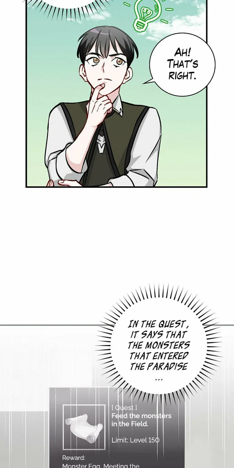 Read Gourmet Gaming chapter 53 image 49 on Lezhin