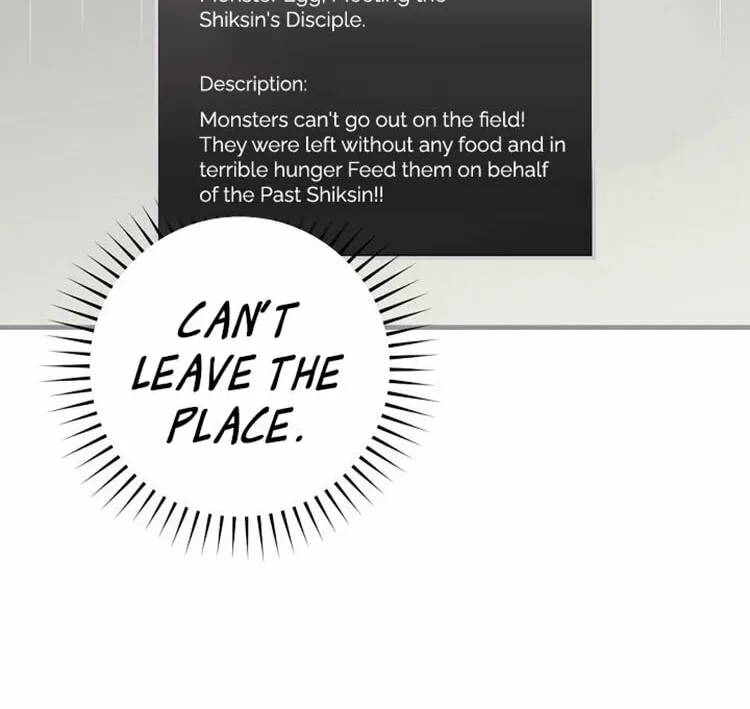 Read Gourmet Gaming chapter 53 image 50 on Lezhin