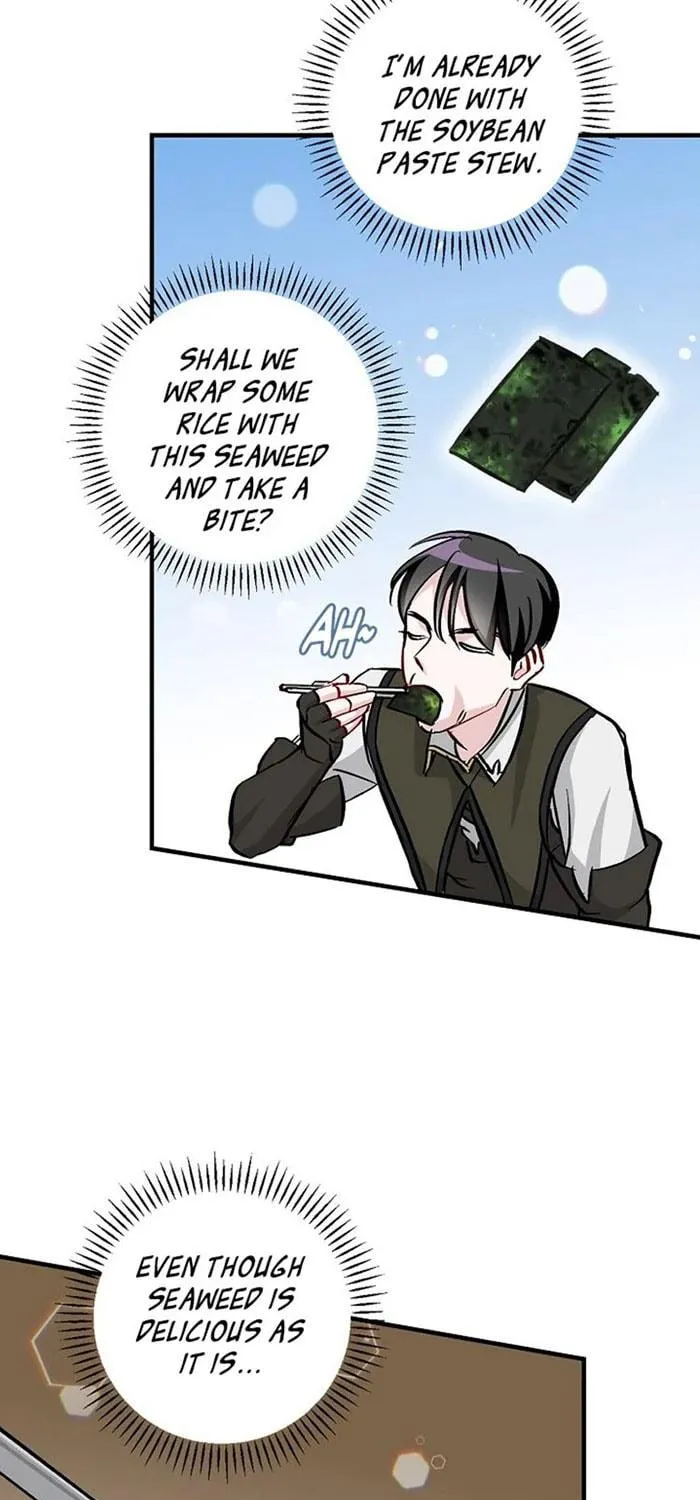 Read Gourmet Gaming chapter 54 image 10 on Lezhin
