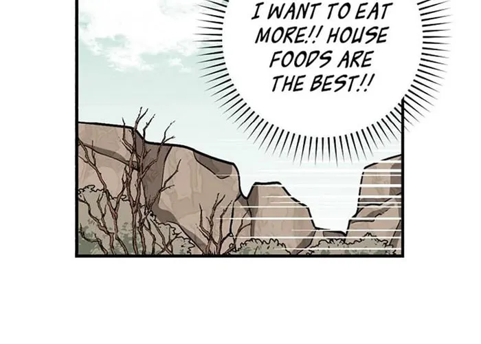 Read Gourmet Gaming chapter 54 image 25 on Lezhin