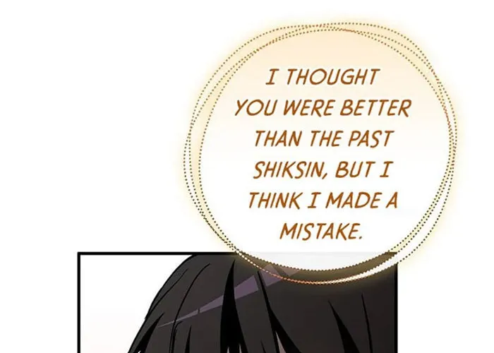 Read Gourmet Gaming chapter 54 image 33 on Lezhin