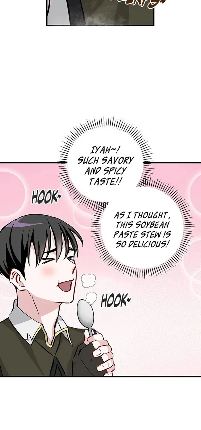 Read Gourmet Gaming chapter 54 image 6 on Lezhin