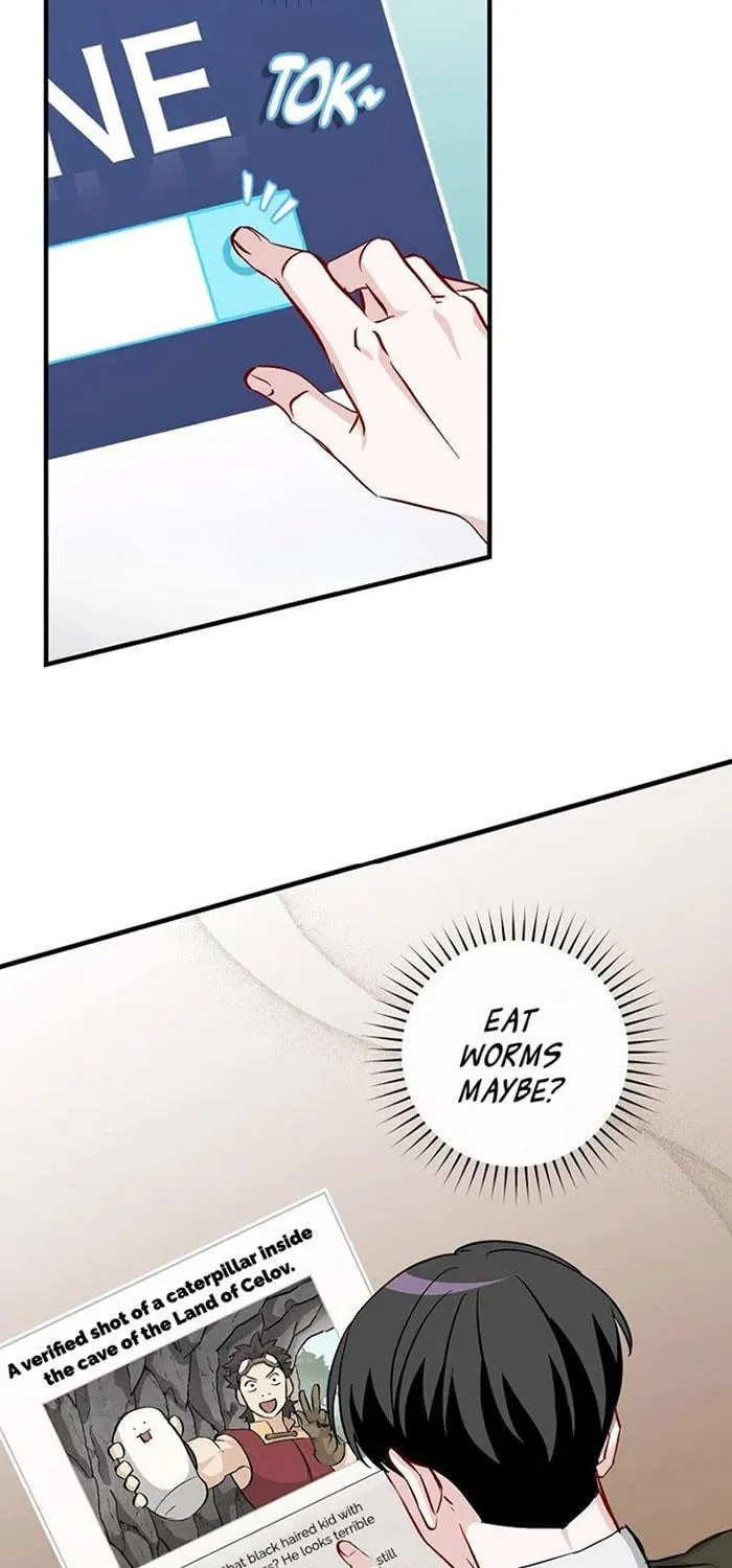 Read Gourmet Gaming chapter 54 image 66 on Lezhin