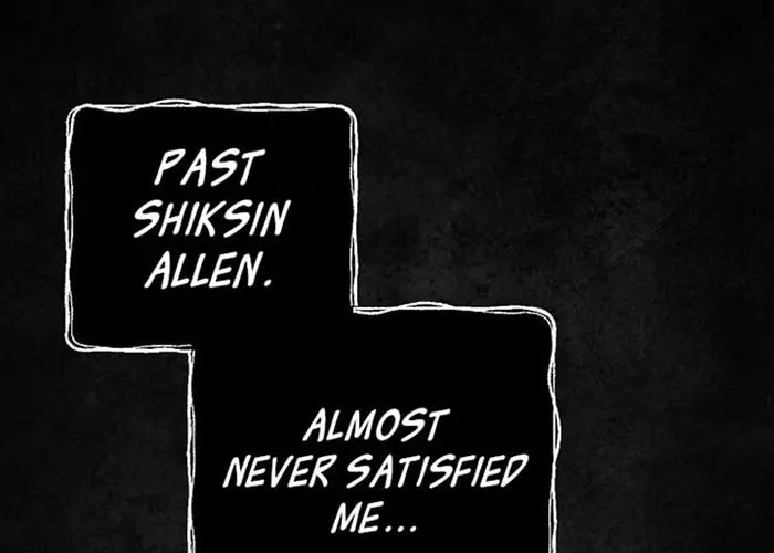 Read Gourmet Gaming chapter 54 image 73 on Lezhin