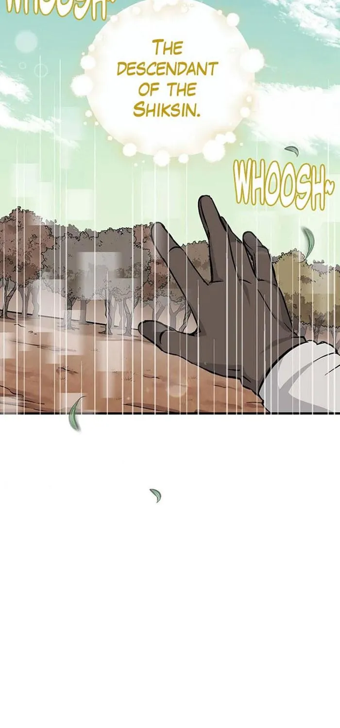 Read Gourmet Gaming chapter 55 image 45 on Lezhin