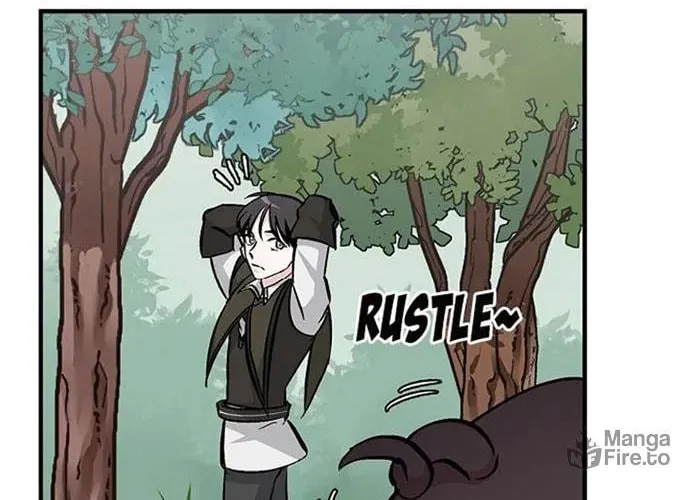 Read Gourmet Gaming chapter 55 image 65 on Lezhin