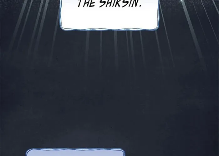 Read Gourmet Gaming chapter 55 image 7 on Lezhin