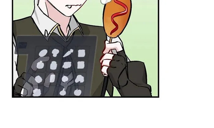 Read Gourmet Gaming chapter 55 image 70 on Lezhin