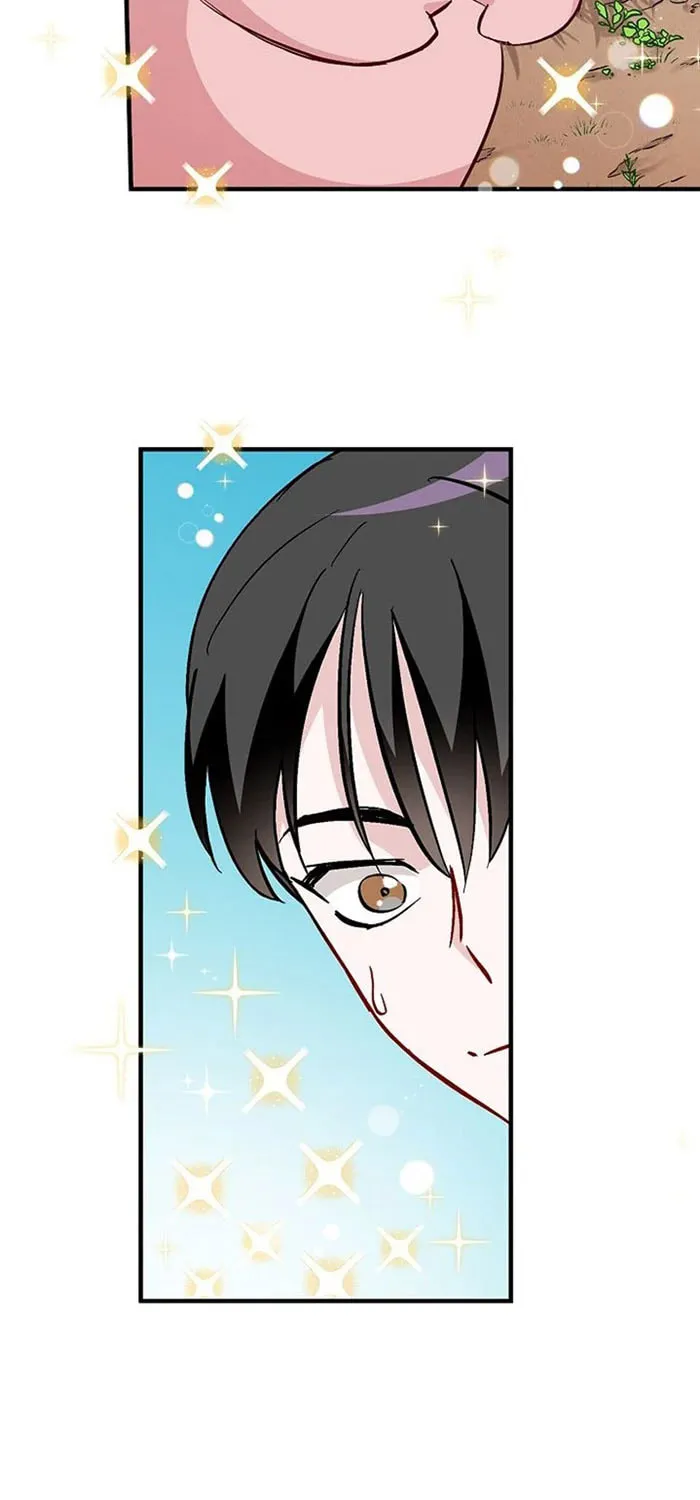 Read Gourmet Gaming chapter 56 image 19 on Lezhin