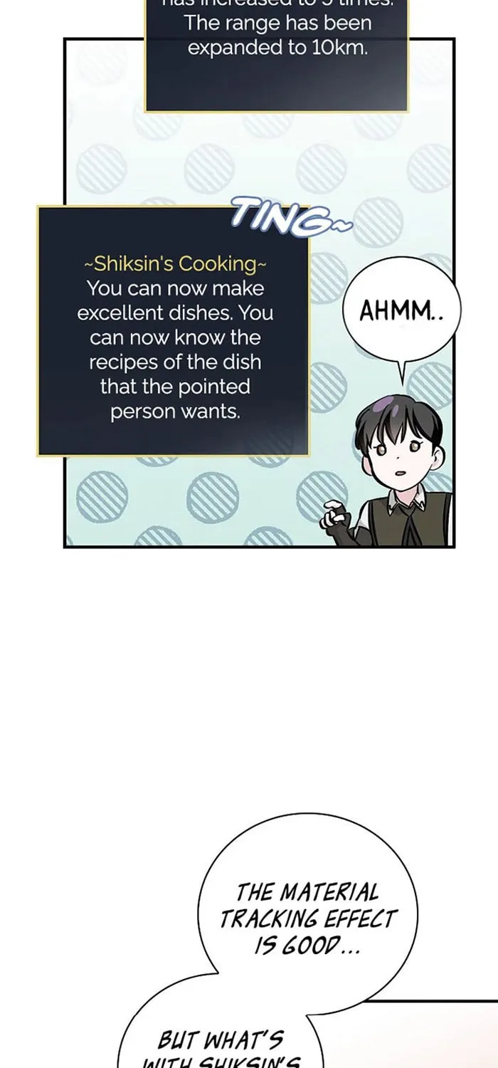 Read Gourmet Gaming chapter 56 image 59 on Lezhin