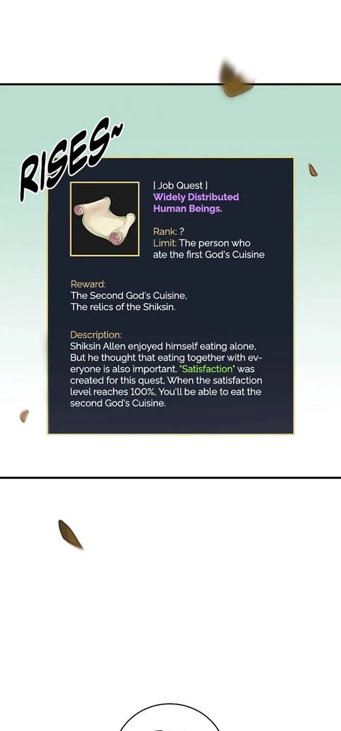 Read Gourmet Gaming chapter 56 image 65 on Lezhin