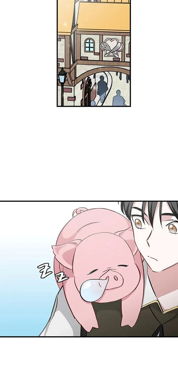 Read Gourmet Gaming chapter 56 image 73 on Lezhin