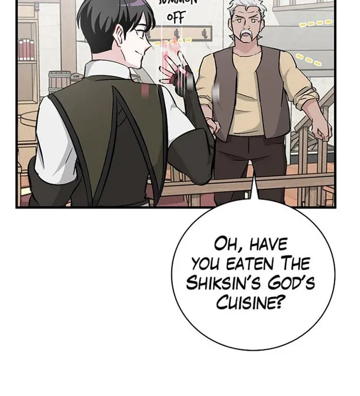 Read Gourmet Gaming chapter 56 image 75 on Lezhin