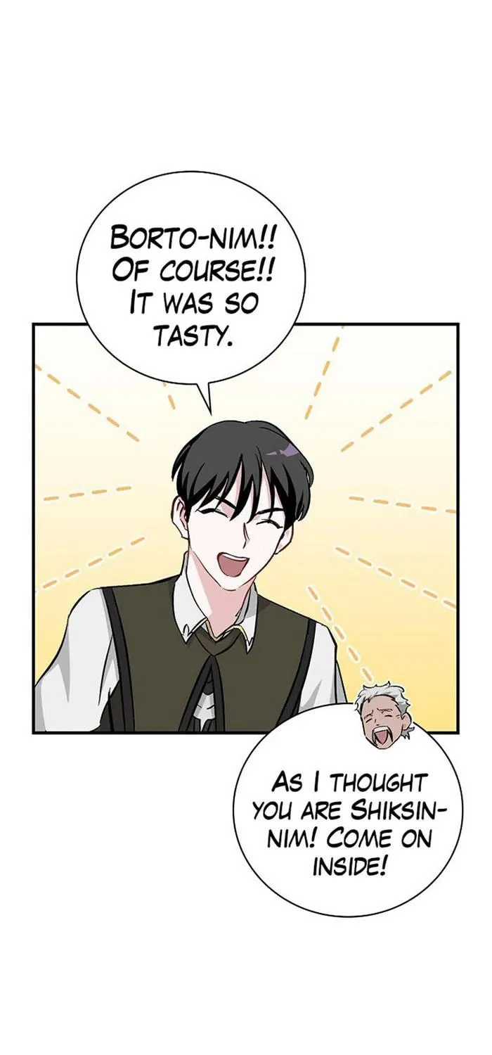 Read Gourmet Gaming chapter 56 image 76 on Lezhin
