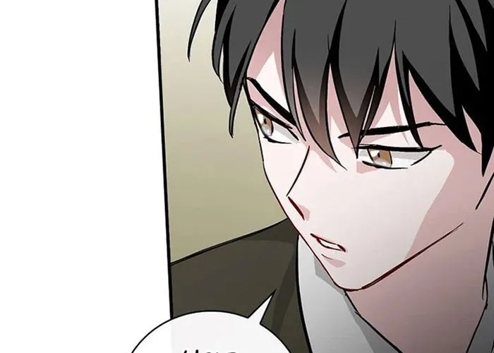 Read Gourmet Gaming chapter 56 image 85 on Lezhin