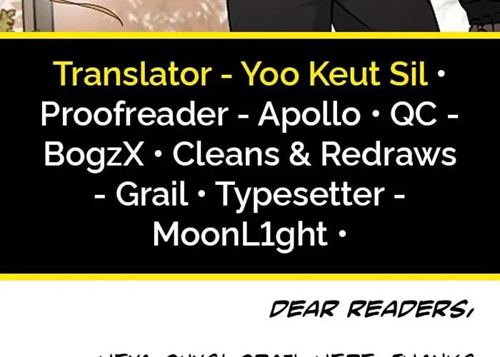 Read Gourmet Gaming chapter 57 image 1 on Lezhin