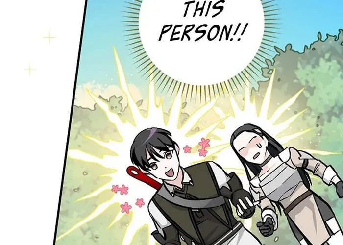 Read Gourmet Gaming chapter 57 image 110 on Lezhin