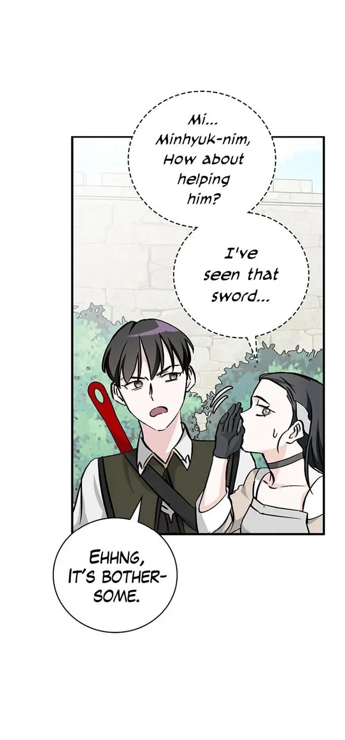 Read Gourmet Gaming chapter 57 image 115 on Lezhin