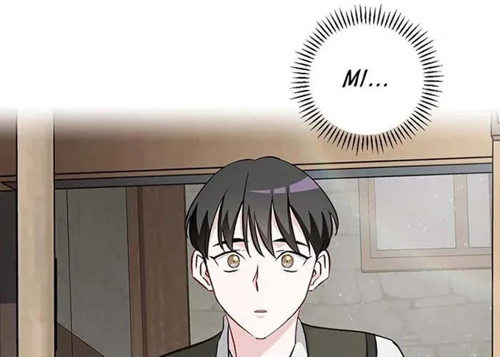 Read Gourmet Gaming chapter 57 image 13 on Lezhin