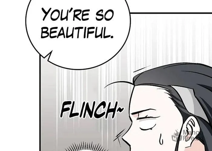 Read Gourmet Gaming chapter 57 image 18 on Lezhin