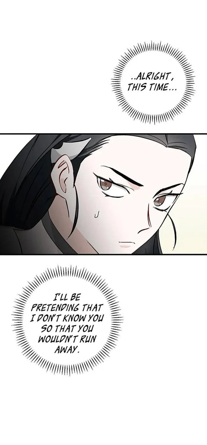 Read Gourmet Gaming chapter 57 image 44 on Lezhin