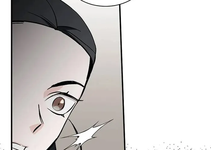 Read Gourmet Gaming chapter 57 image 49 on Lezhin