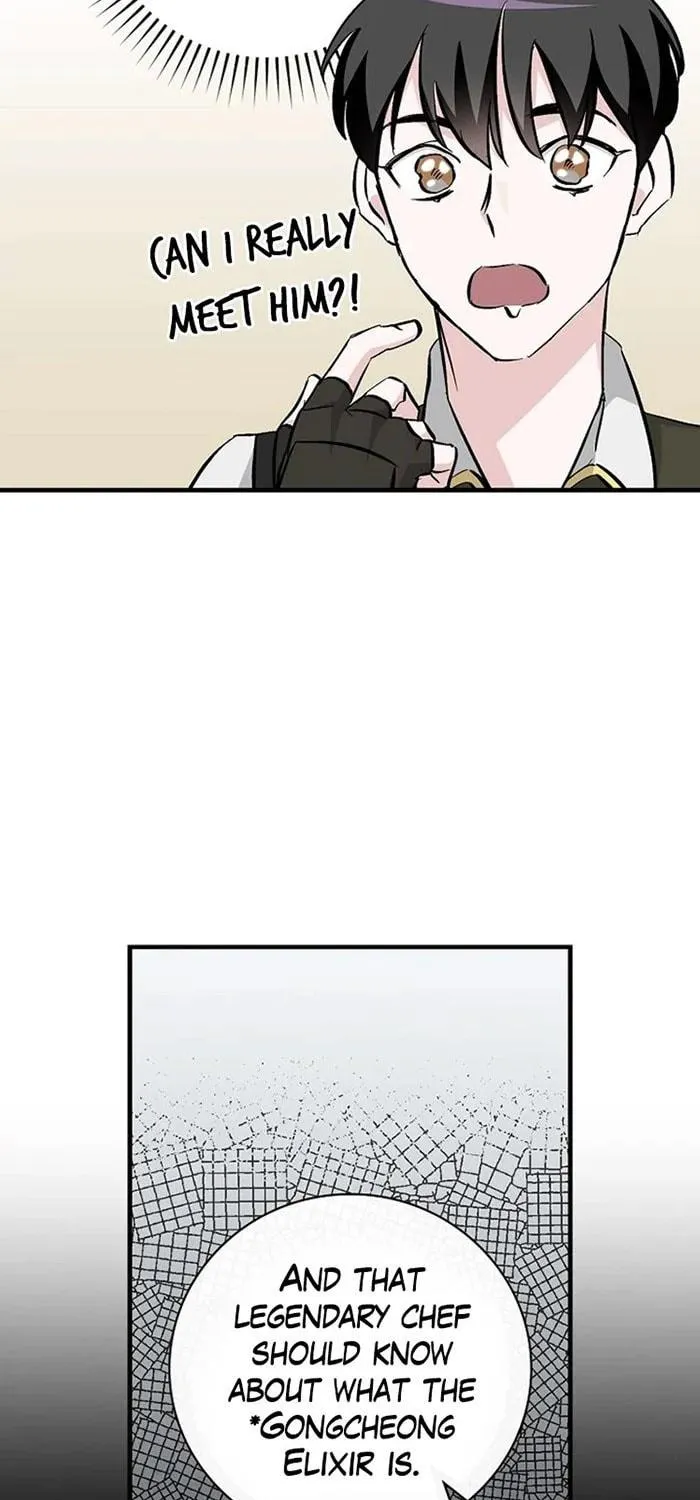 Read Gourmet Gaming chapter 57 image 61 on Lezhin