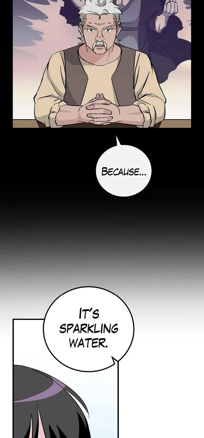 Read Gourmet Gaming chapter 57 image 65 on Lezhin