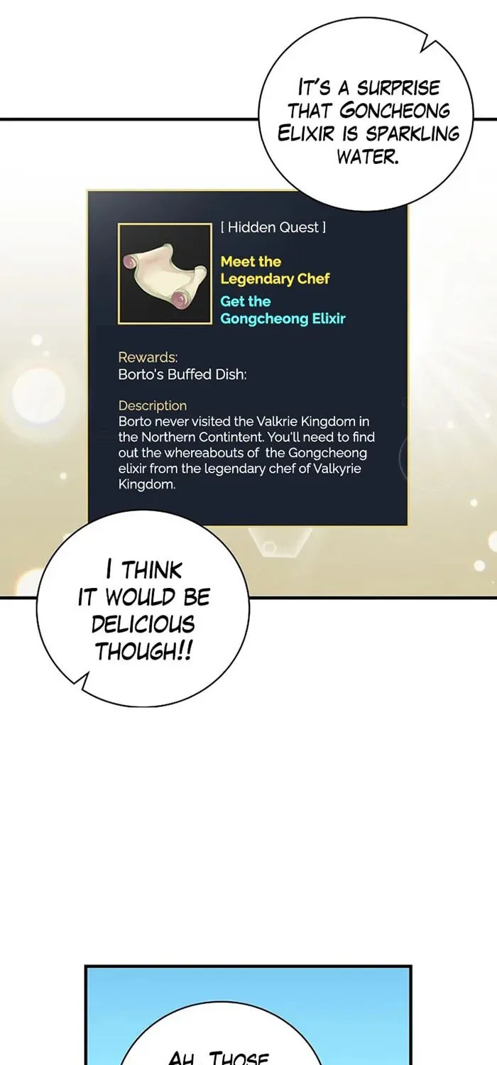 Read Gourmet Gaming chapter 57 image 69 on Lezhin