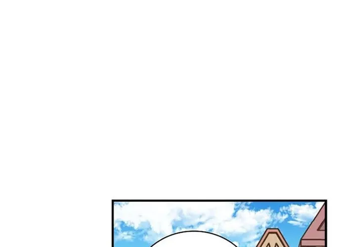 Read Gourmet Gaming chapter 57 image 82 on Lezhin