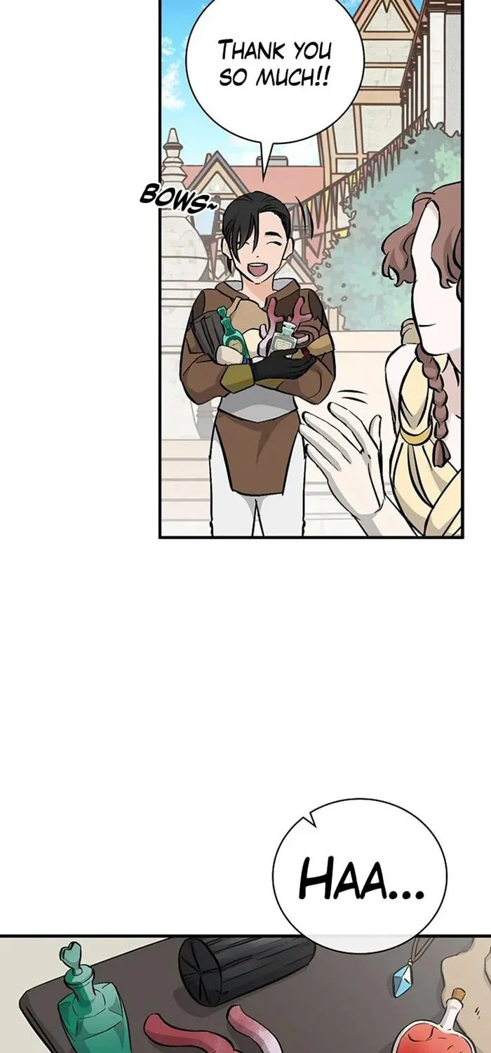 Read Gourmet Gaming chapter 57 image 83 on Lezhin