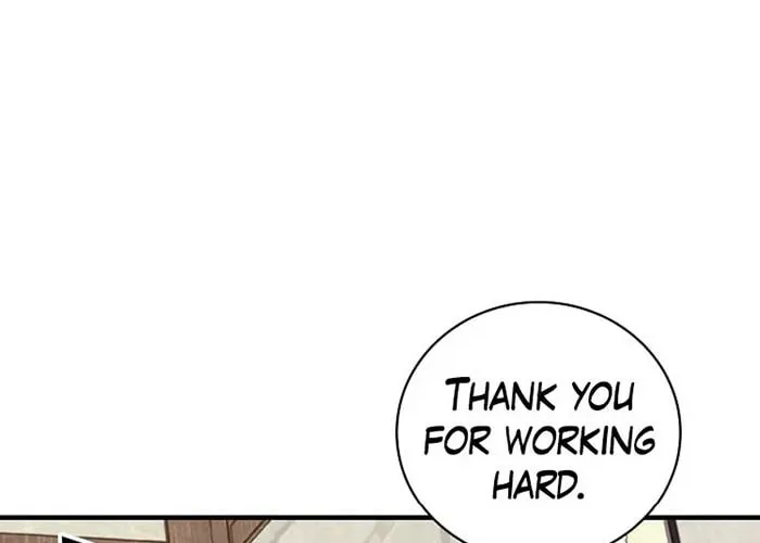 Read Gourmet Gaming chapter 58 image 31 on Lezhin