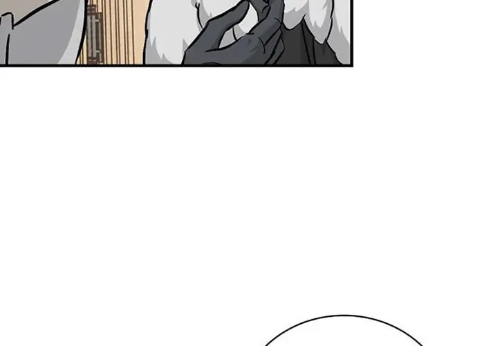 Read Gourmet Gaming chapter 58 image 49 on Lezhin