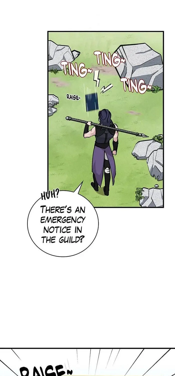 Read Gourmet Gaming chapter 58 image 66 on Lezhin