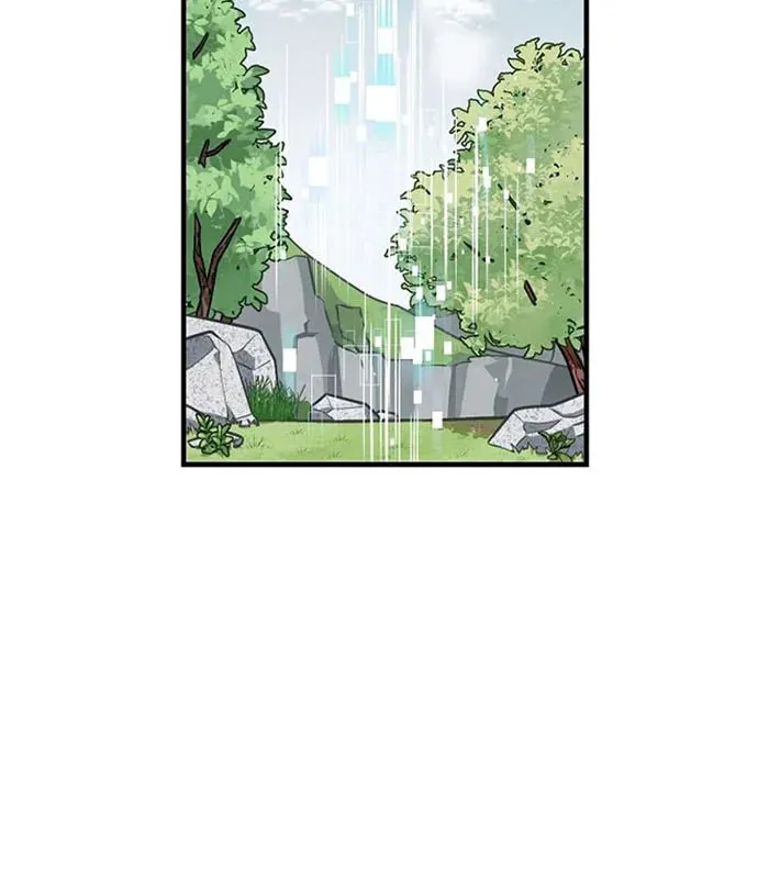 Read Gourmet Gaming chapter 58 image 70 on Lezhin