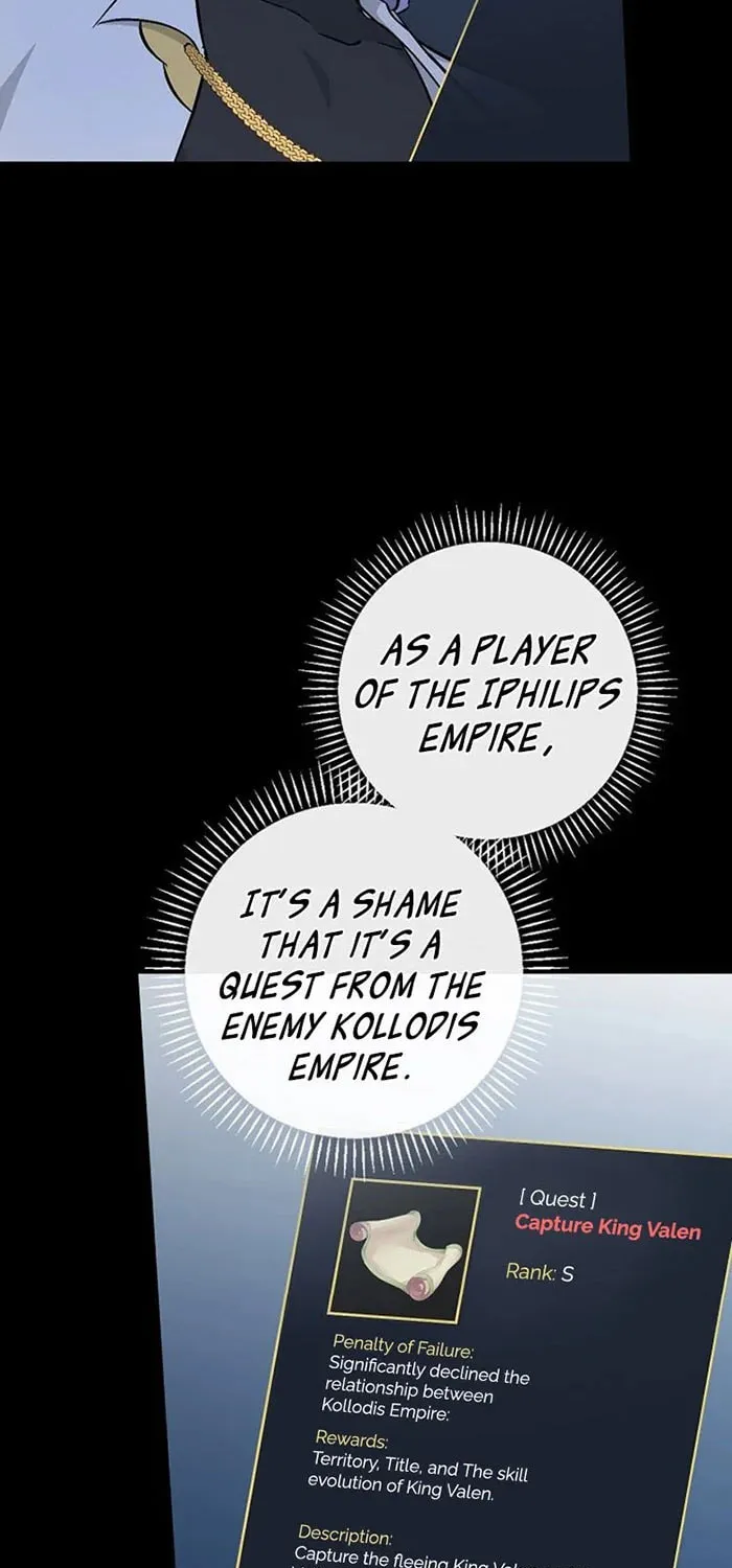 Read Gourmet Gaming chapter 58 image 88 on Lezhin