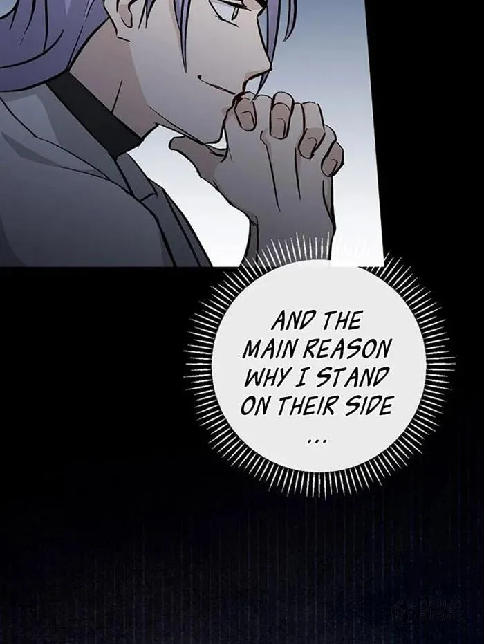 Read Gourmet Gaming chapter 58 image 96 on Lezhin